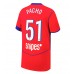 Paris Saint-Germain Willian Pacho #51 Tredjedrakt 2025-26 Korte ermer